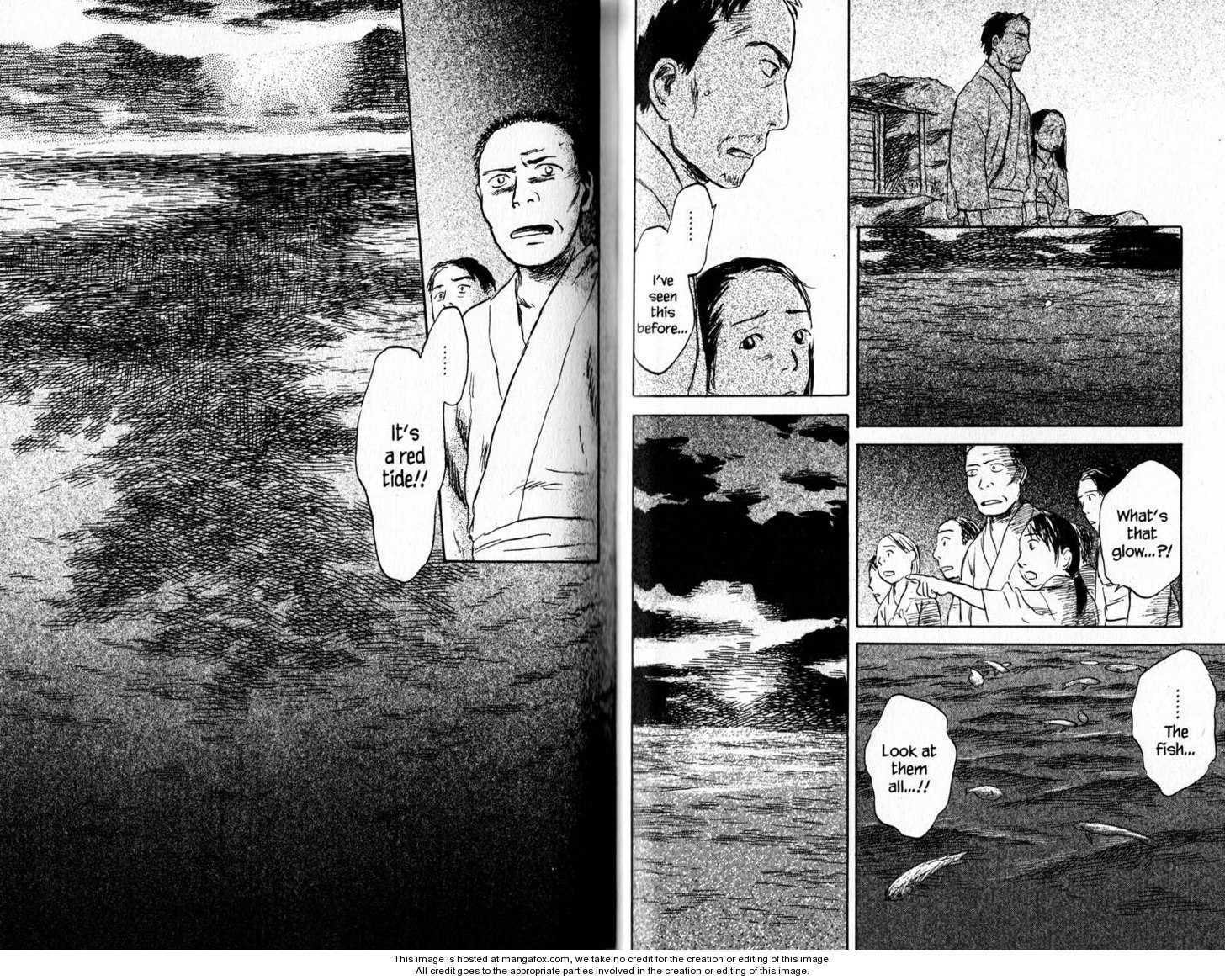 Read Mushishi chapter 0.1 image 45 on Lezhin