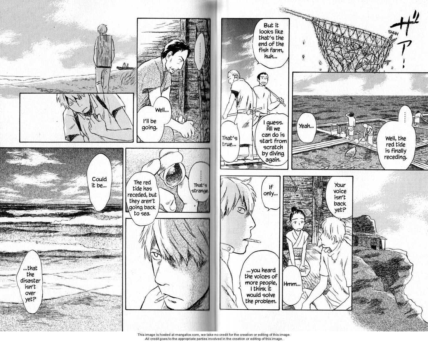 Read Mushishi chapter 0.1 image 47 on Lezhin