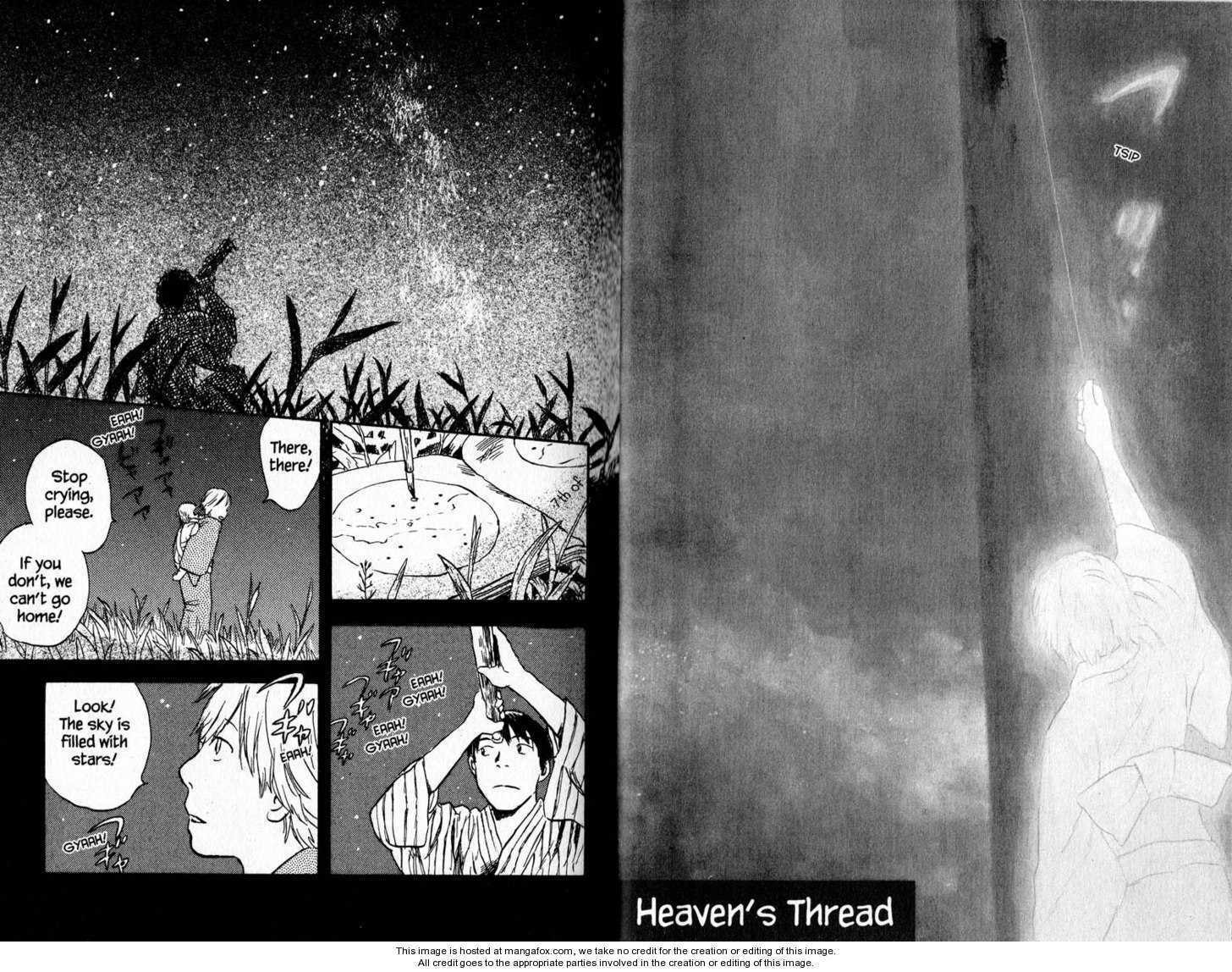 Read Mushishi chapter 0.1 image 7 on Lezhin