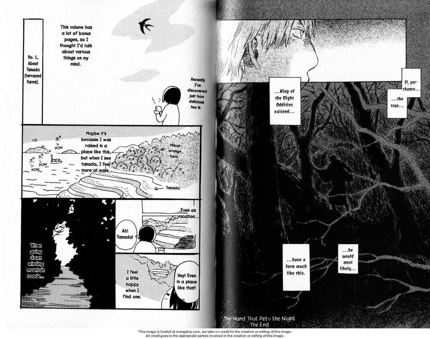 Read Mushishi chapter 0.2 image 13 on Lezhin