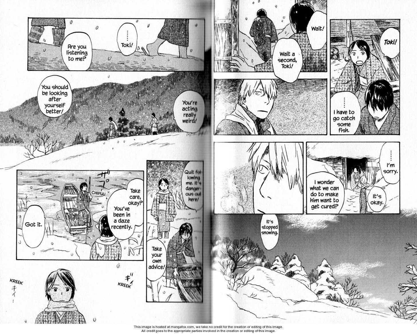Read Mushishi chapter 0.2 image 25 on Lezhin