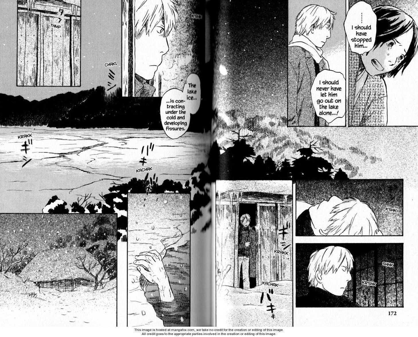 Read Mushishi chapter 0.2 image 30 on Lezhin