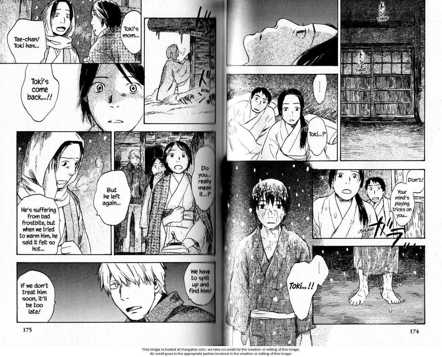 Read Mushishi chapter 0.2 image 31 on Lezhin
