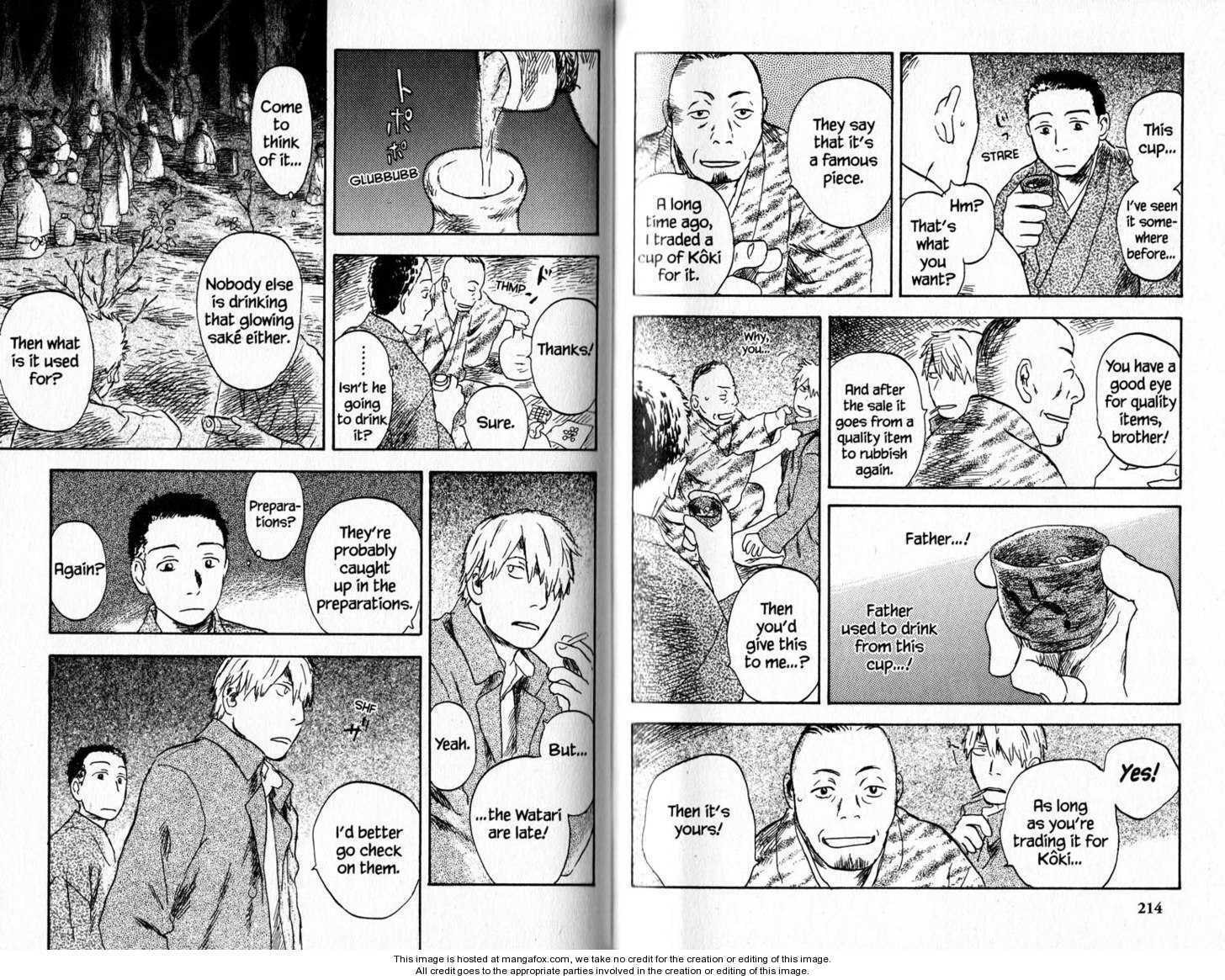 Read Mushishi chapter 0.2 image 51 on Lezhin