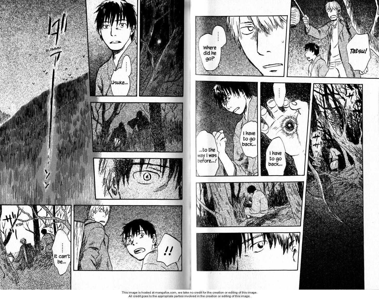 Read Mushishi chapter 0.2 image 7 on Lezhin