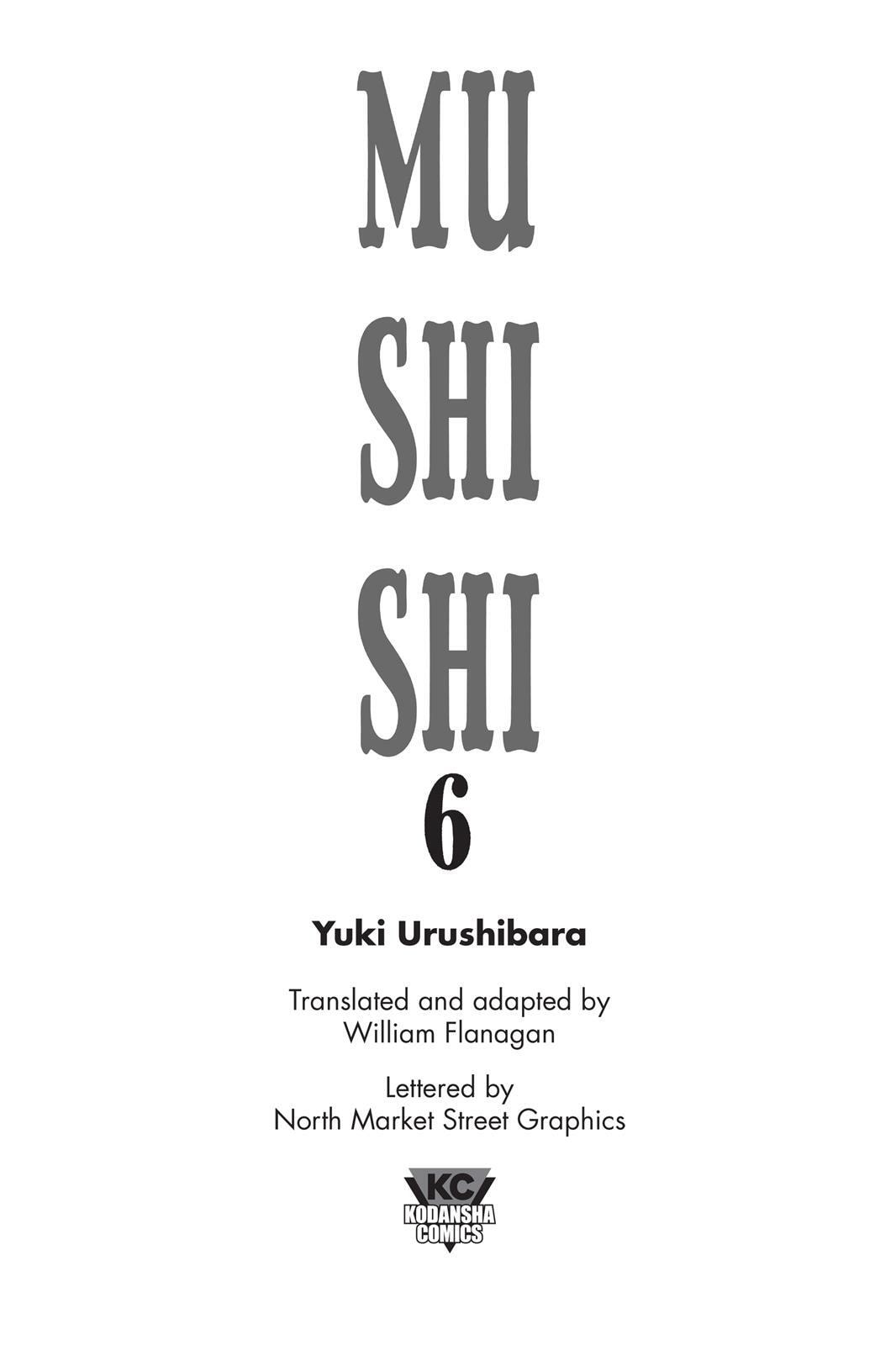Read Mushishi chapter 0 image 1 on Lezhin