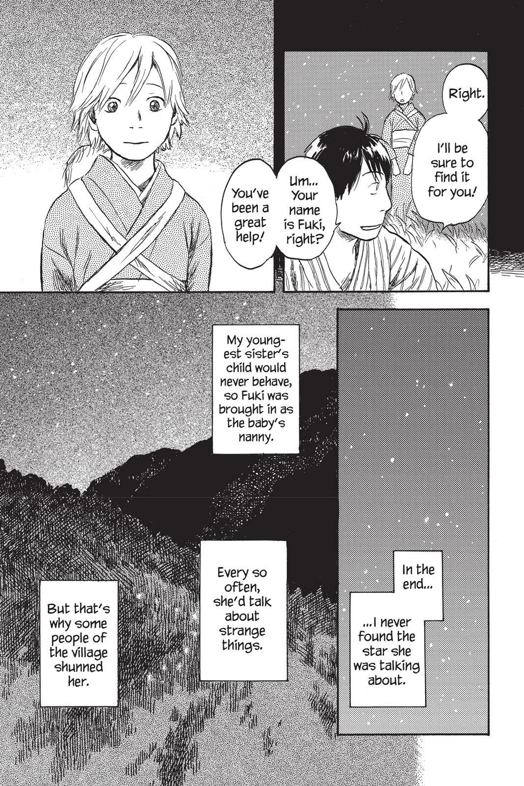 Read Mushishi chapter 0 image 10 on Lezhin
