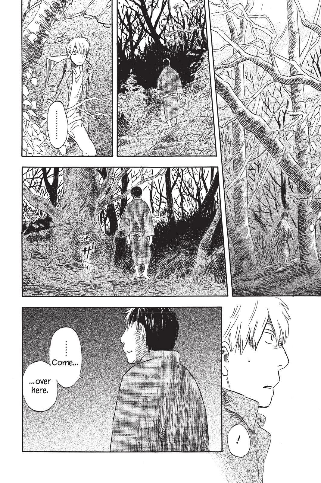 Read Mushishi chapter 0 image 101 on Lezhin