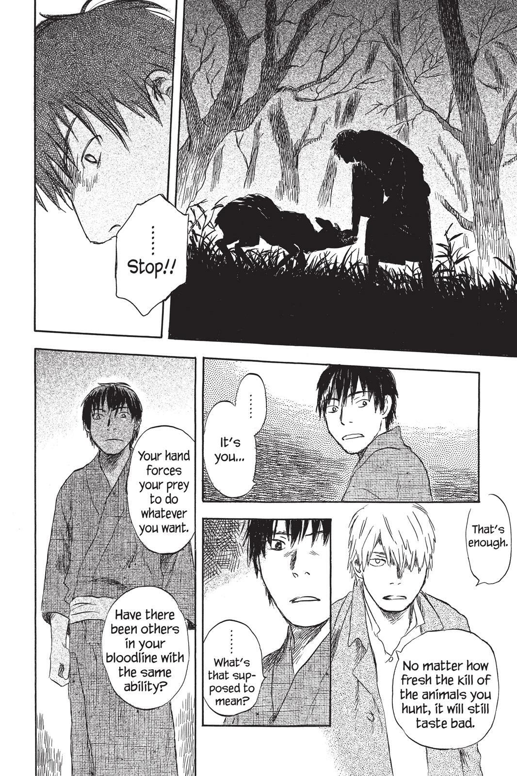 Read Mushishi chapter 0 image 103 on Lezhin