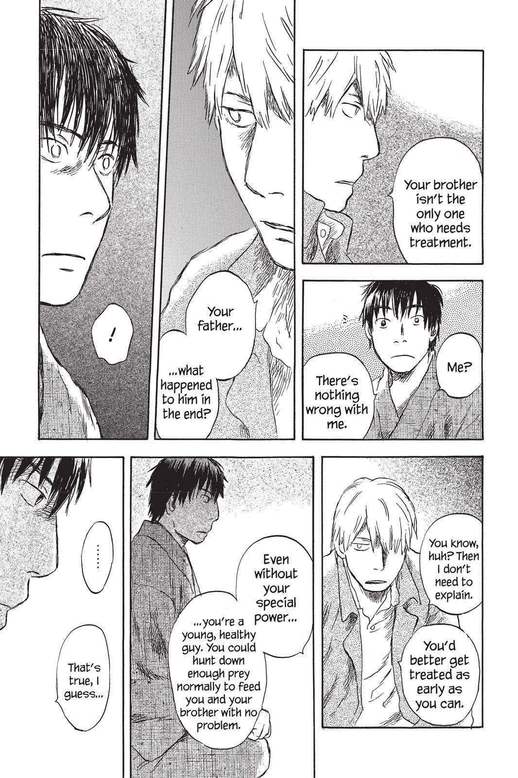 Read Mushishi chapter 0 image 108 on Lezhin