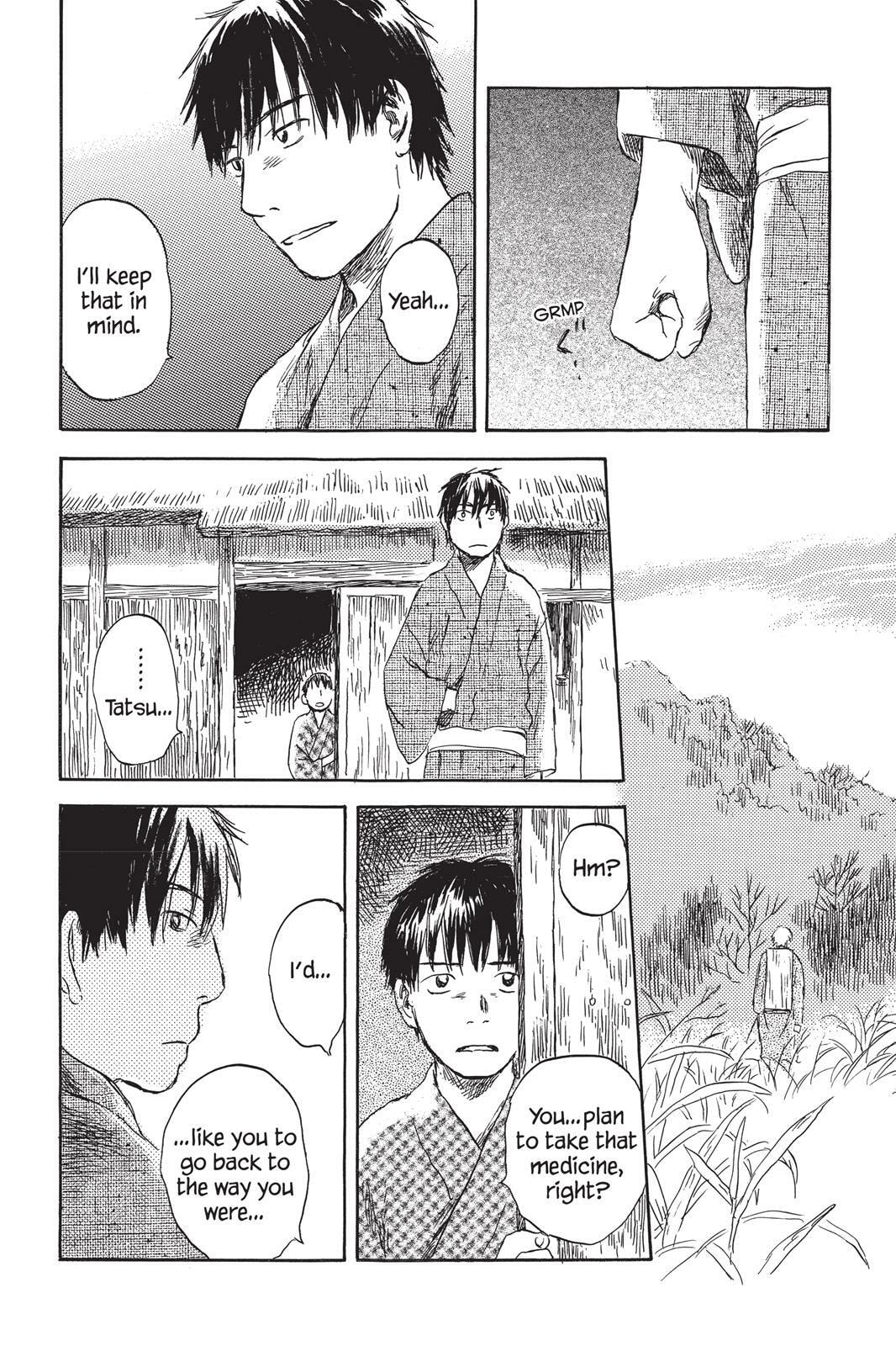 Read Mushishi chapter 0 image 111 on Lezhin