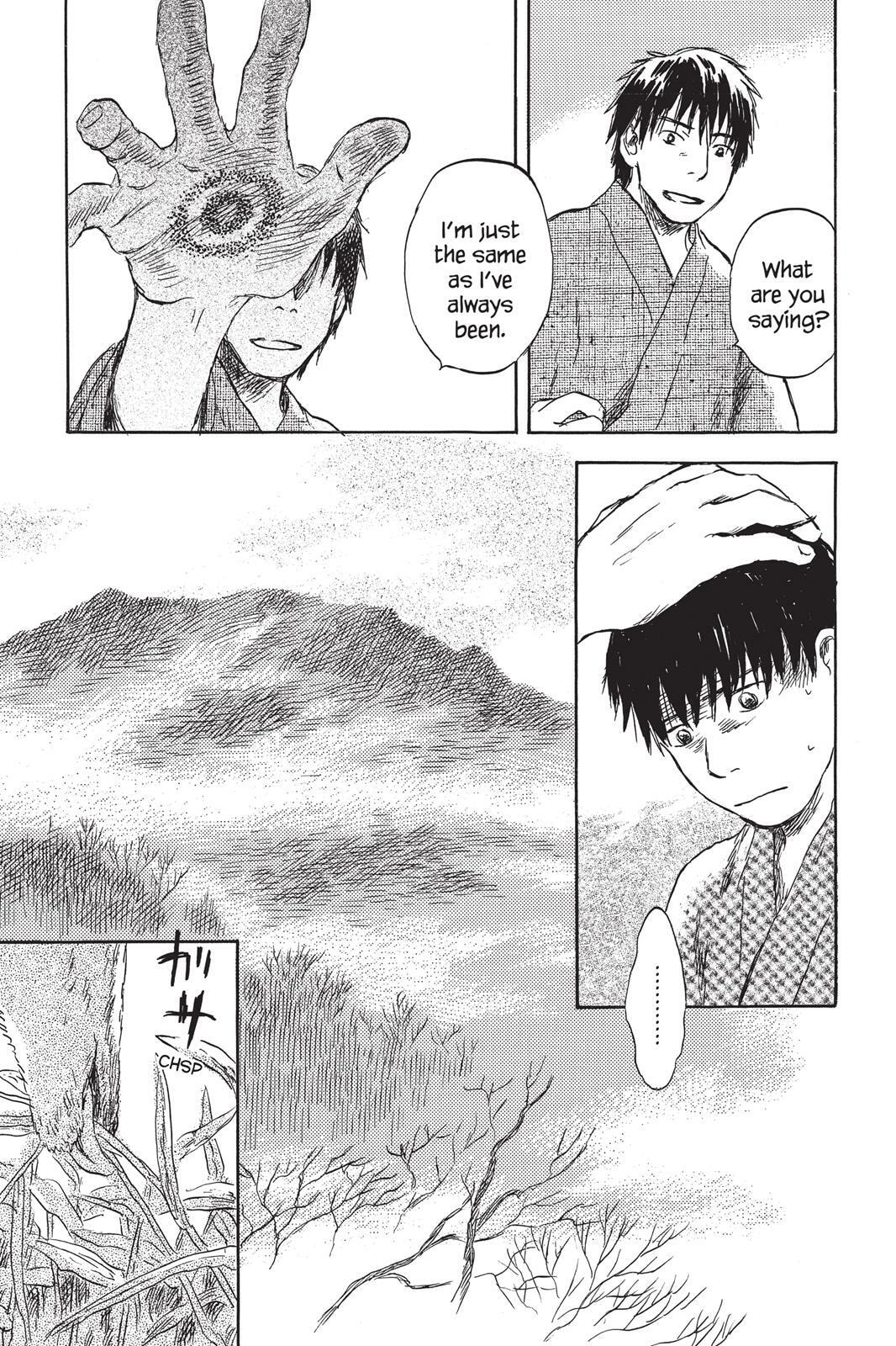 Read Mushishi chapter 0 image 112 on Lezhin