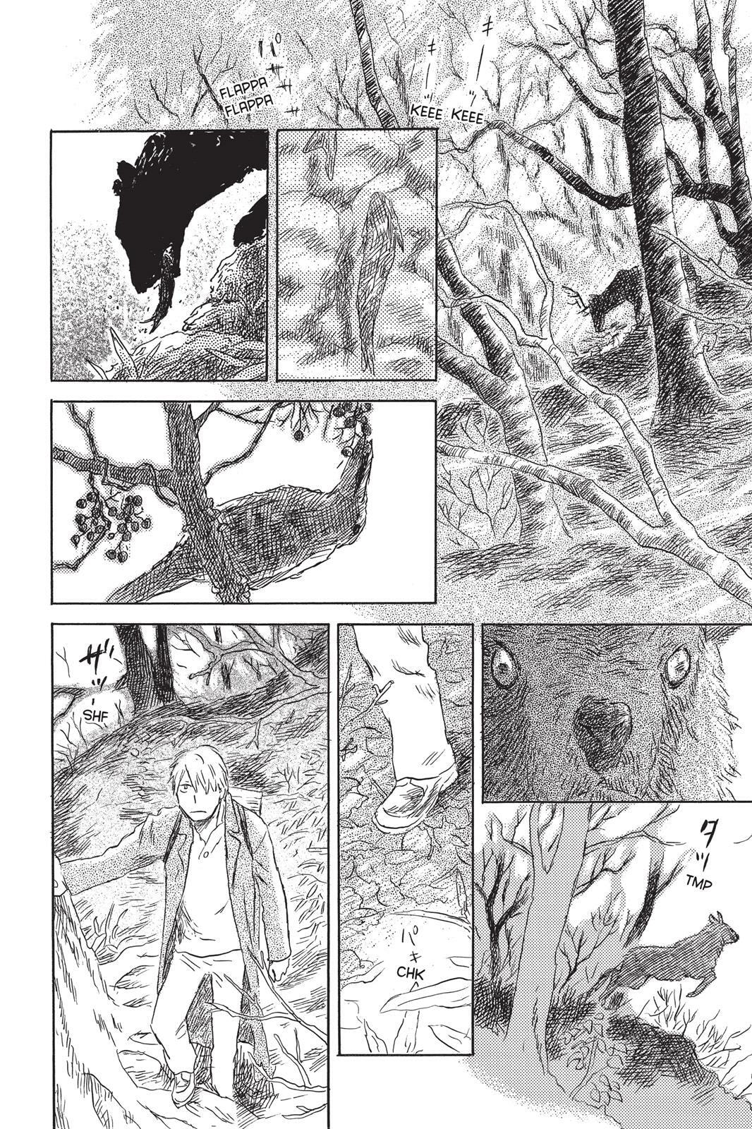 Read Mushishi chapter 0 image 113 on Lezhin