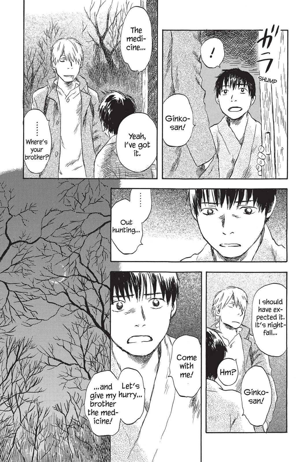 Read Mushishi chapter 0 image 114 on Lezhin