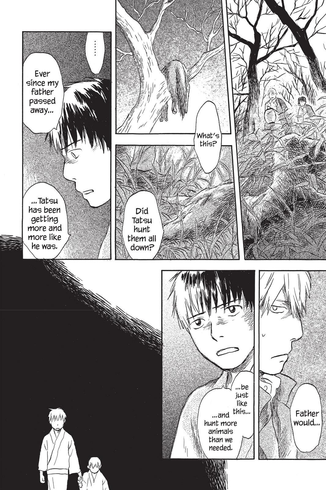 Read Mushishi chapter 0 image 115 on Lezhin