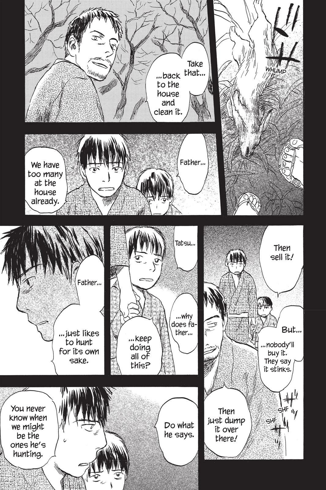 Read Mushishi chapter 0 image 116 on Lezhin