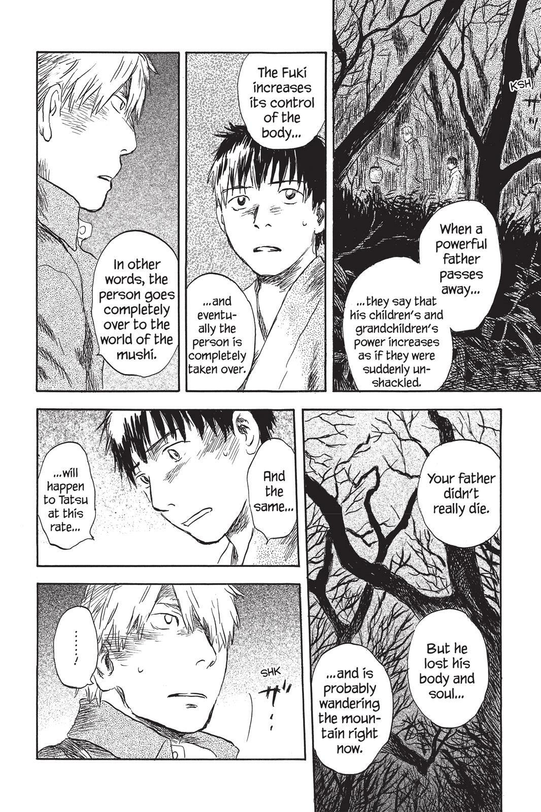 Read Mushishi chapter 0 image 119 on Lezhin