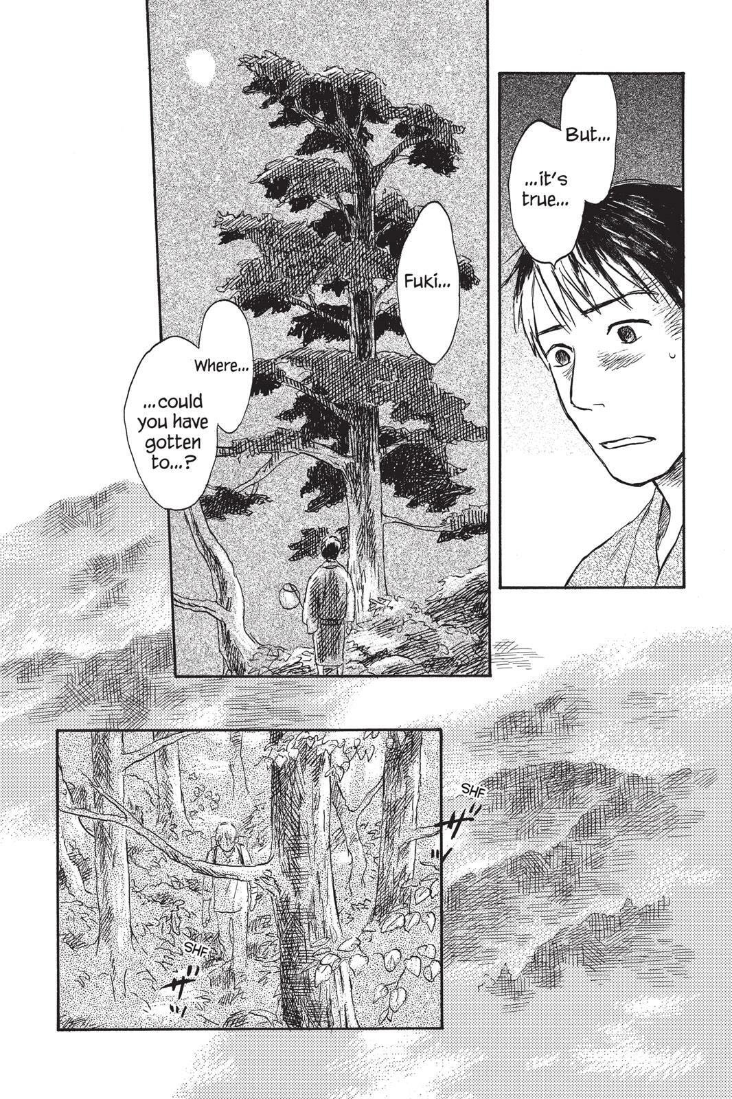 Read Mushishi chapter 0 image 12 on Lezhin