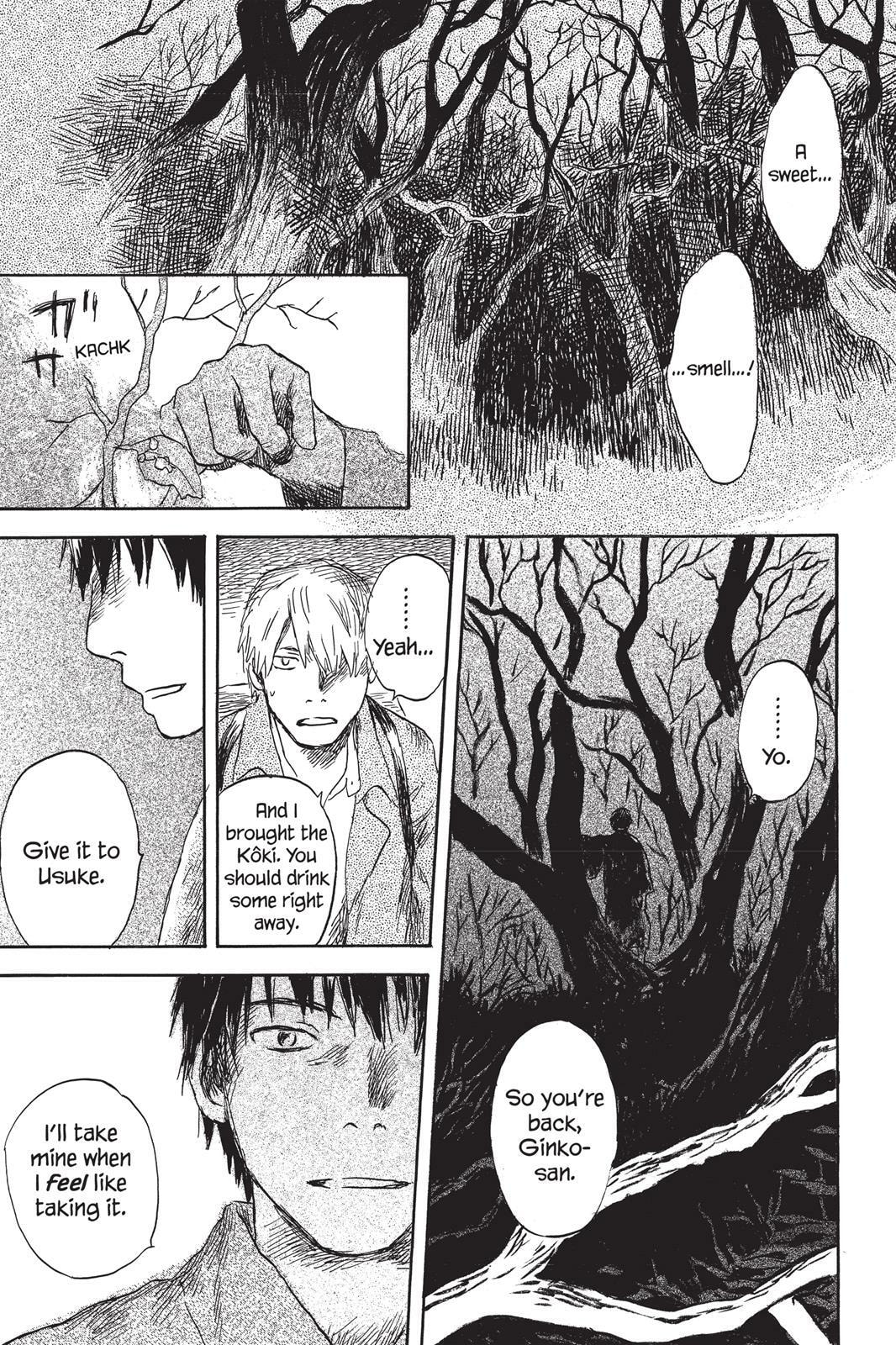 Read Mushishi chapter 0 image 120 on Lezhin