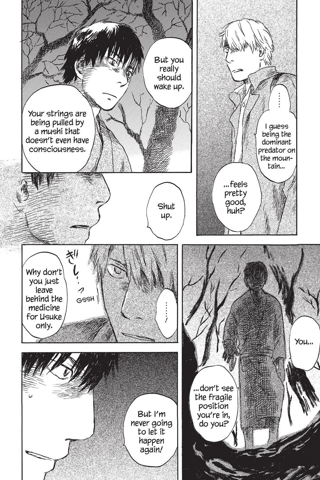 Read Mushishi chapter 0 image 121 on Lezhin