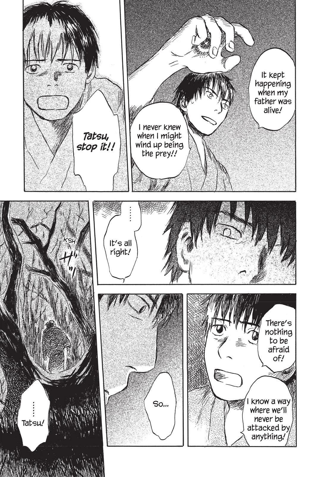 Read Mushishi chapter 0 image 122 on Lezhin