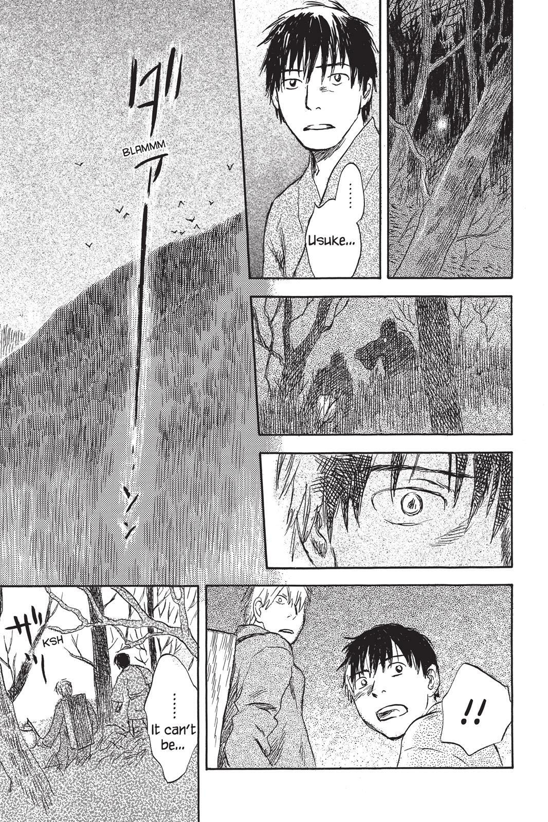 Read Mushishi chapter 0 image 124 on Lezhin