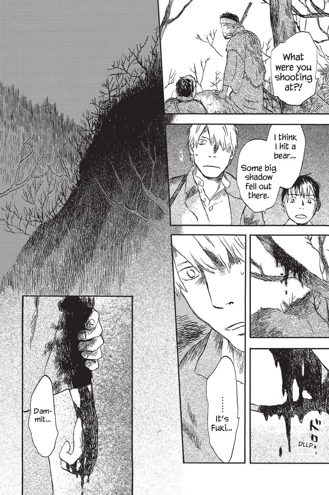 Read Mushishi chapter 0 image 125 on Lezhin