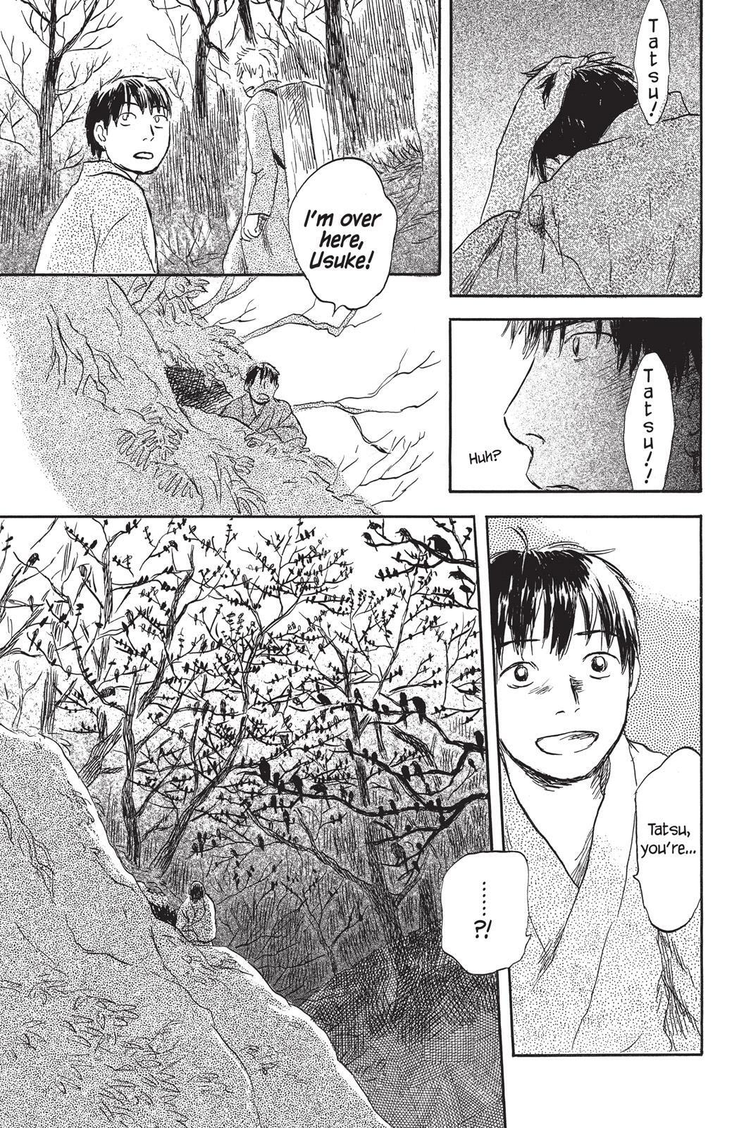 Read Mushishi chapter 0 image 128 on Lezhin
