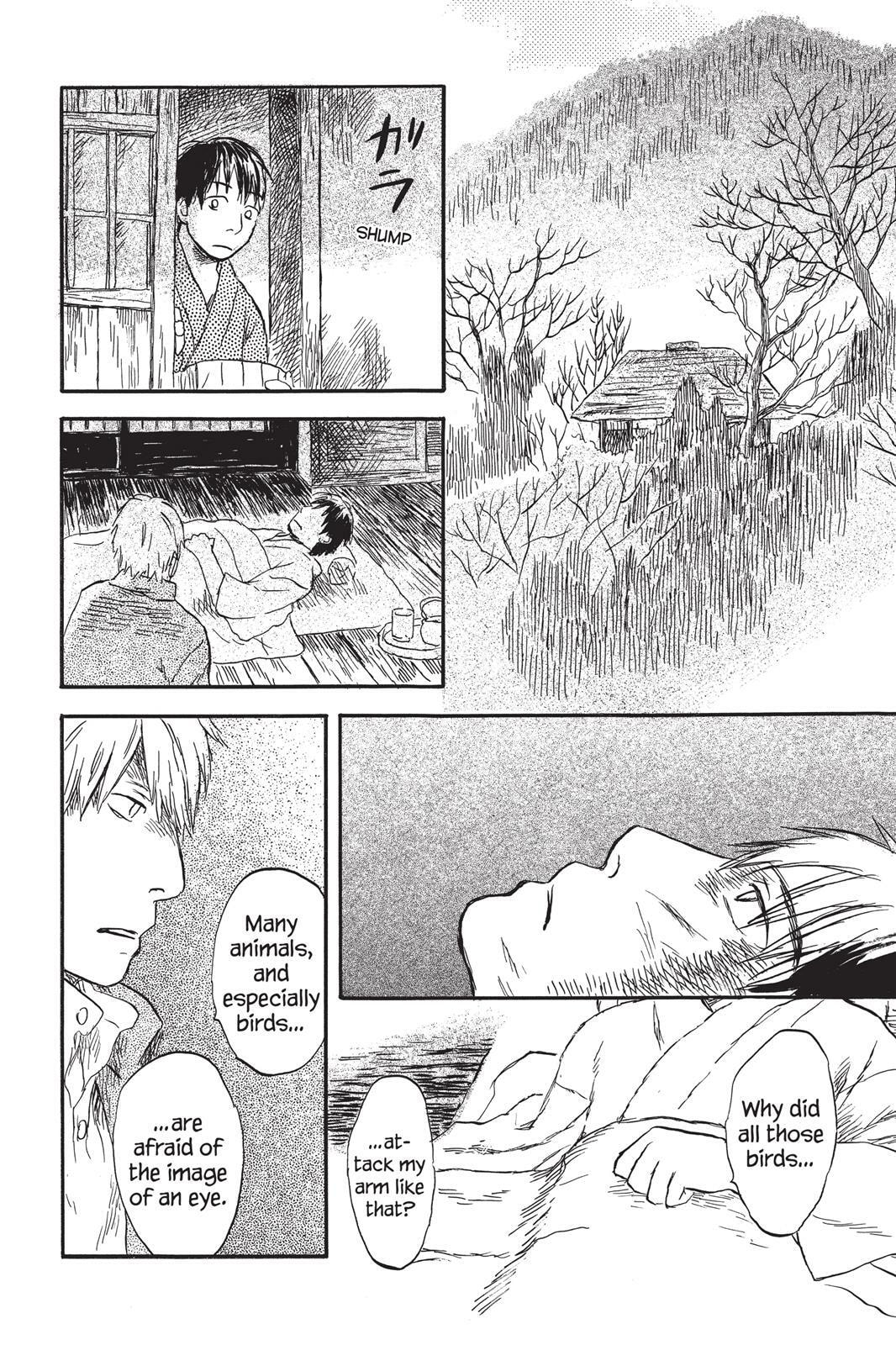 Read Mushishi chapter 0 image 130 on Lezhin