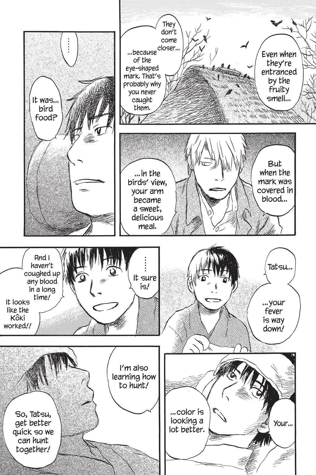 Read Mushishi chapter 0 image 131 on Lezhin