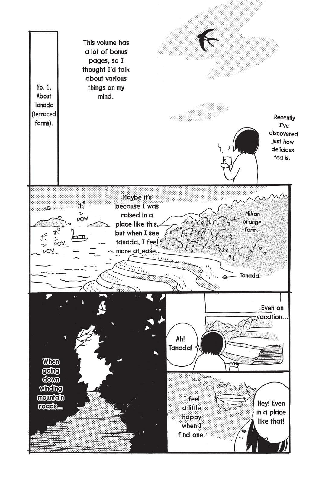 Read Mushishi chapter 0 image 134 on Lezhin