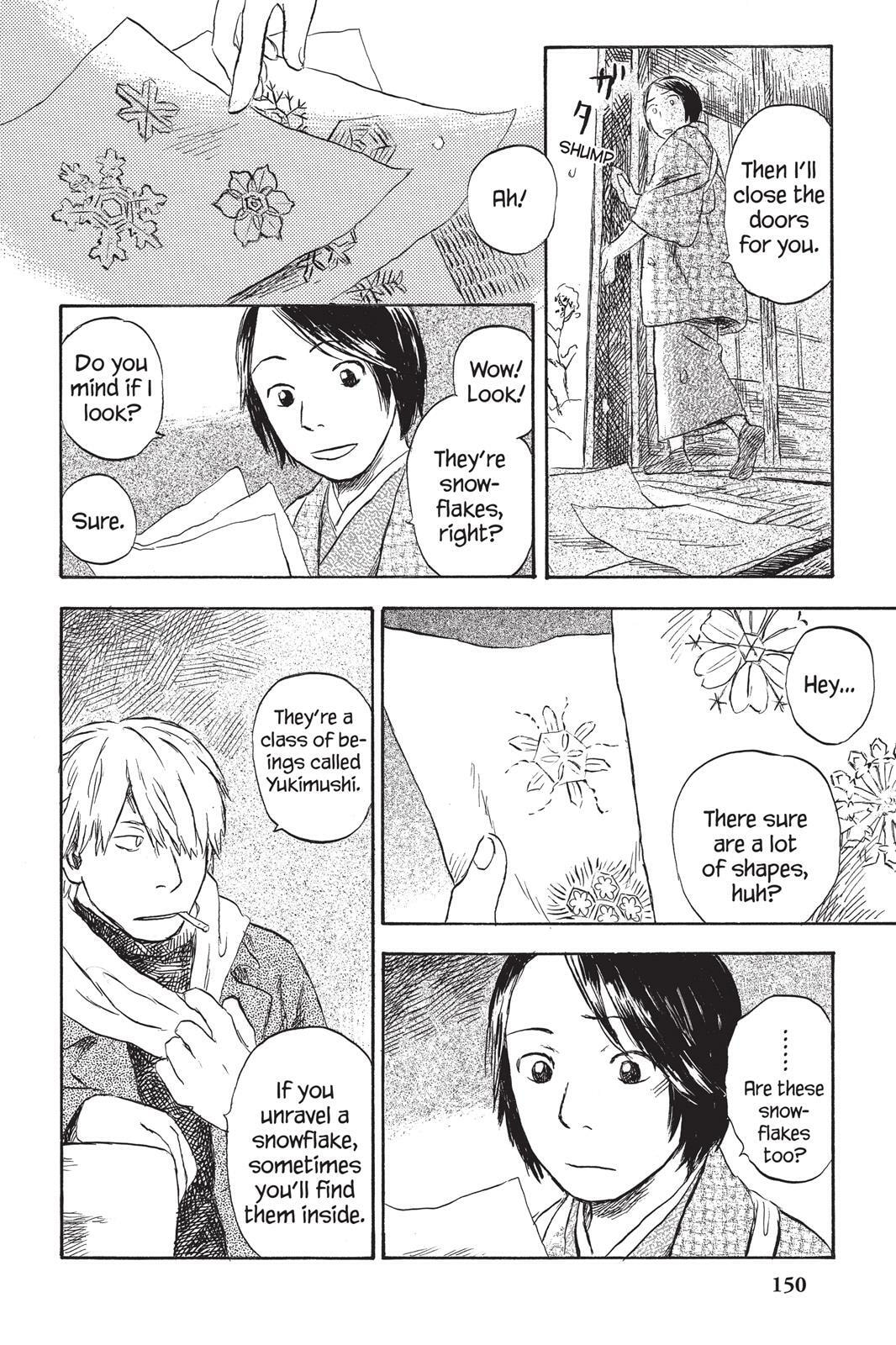 Read Mushishi chapter 0 image 144 on Lezhin