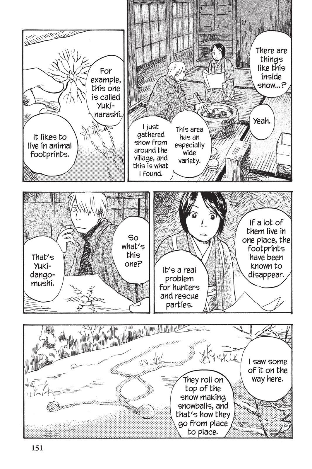 Read Mushishi chapter 0 image 145 on Lezhin