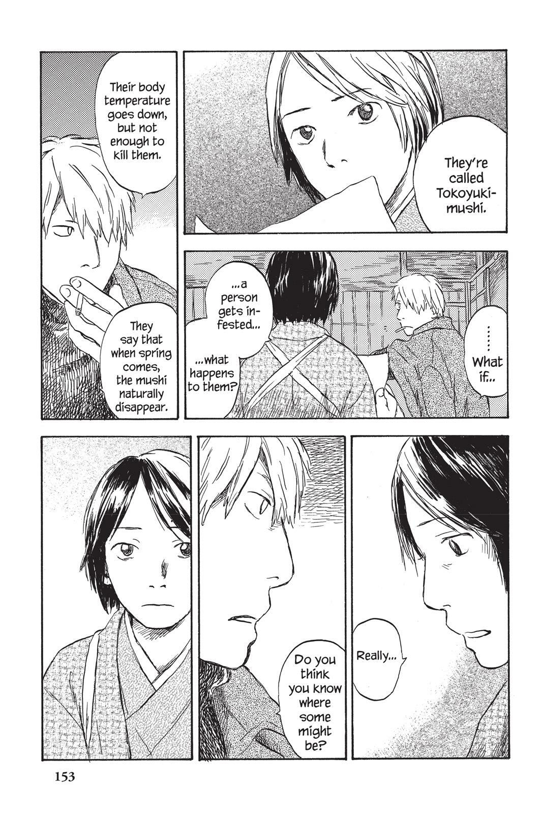 Read Mushishi chapter 0 image 147 on Lezhin