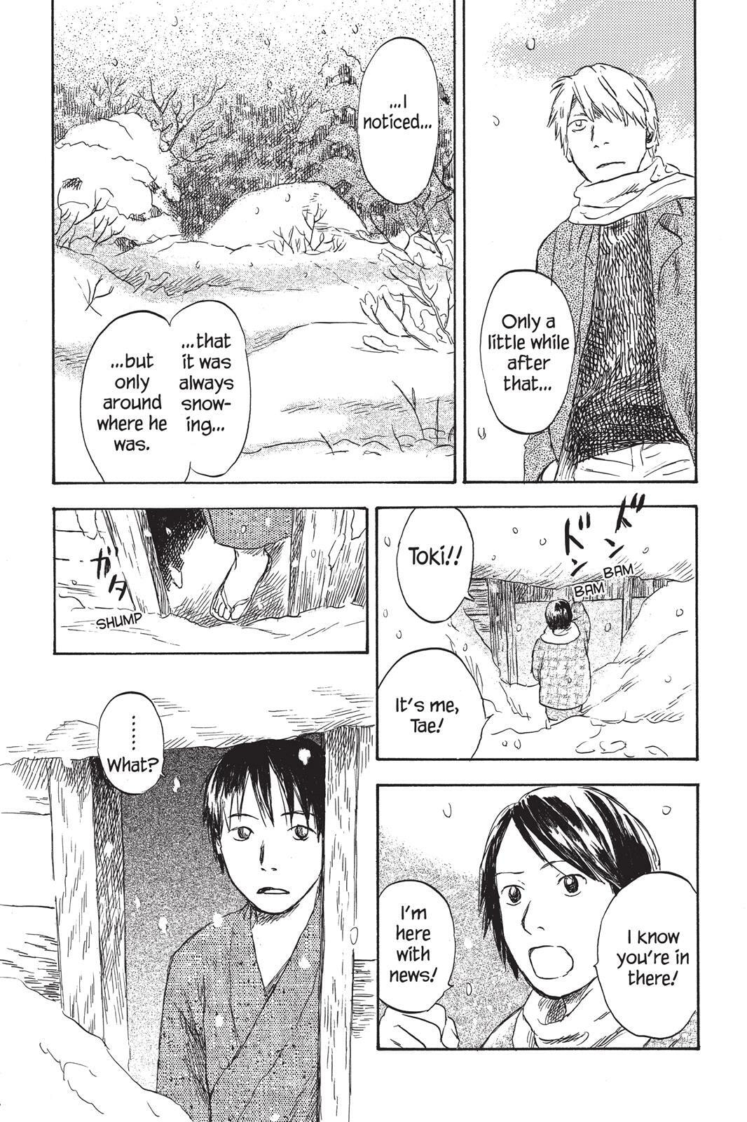 Read Mushishi chapter 0 image 149 on Lezhin