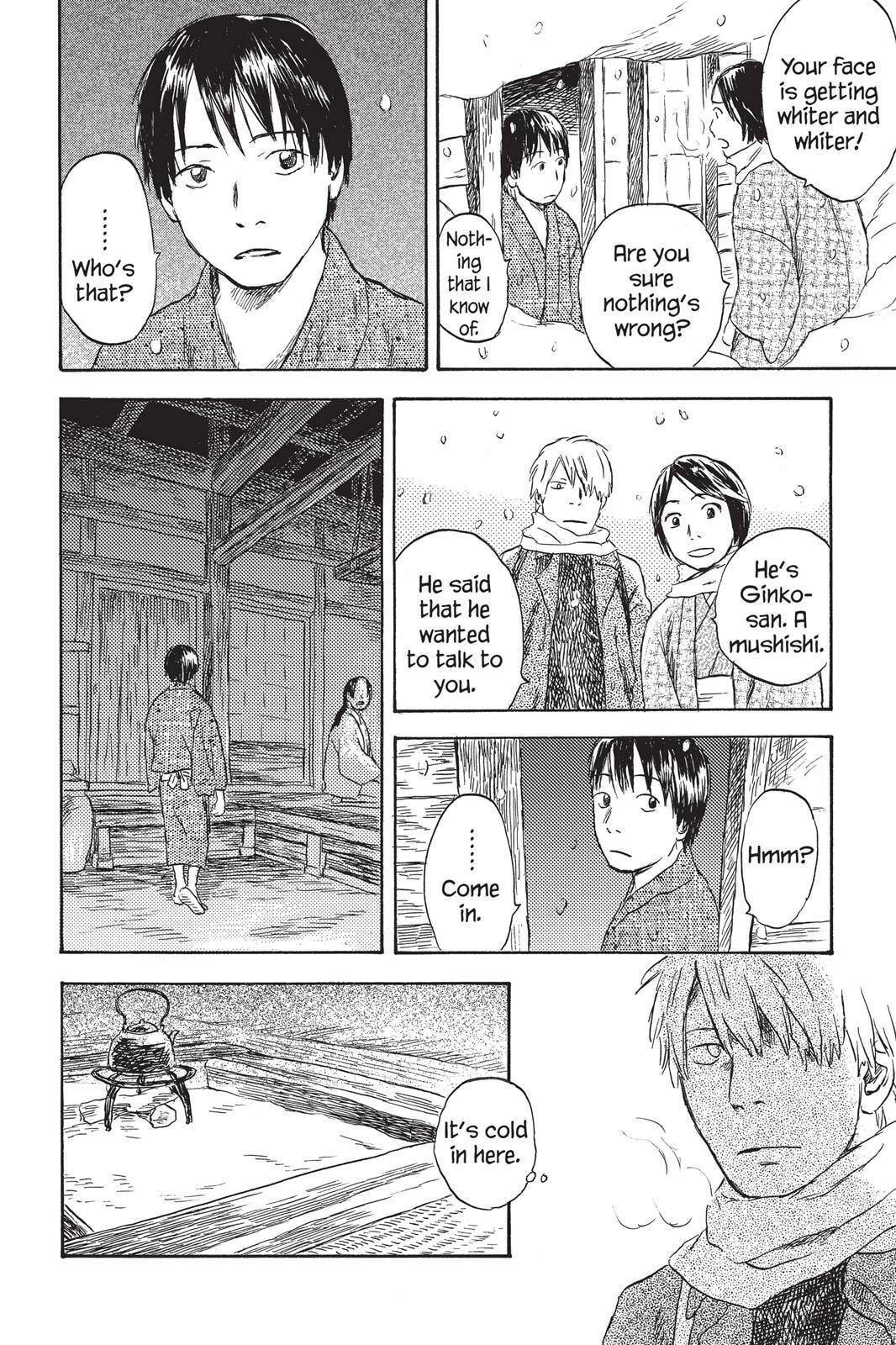 Read Mushishi chapter 0 image 150 on Lezhin