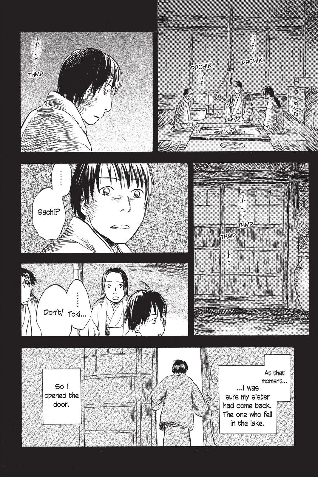 Read Mushishi chapter 0 image 152 on Lezhin
