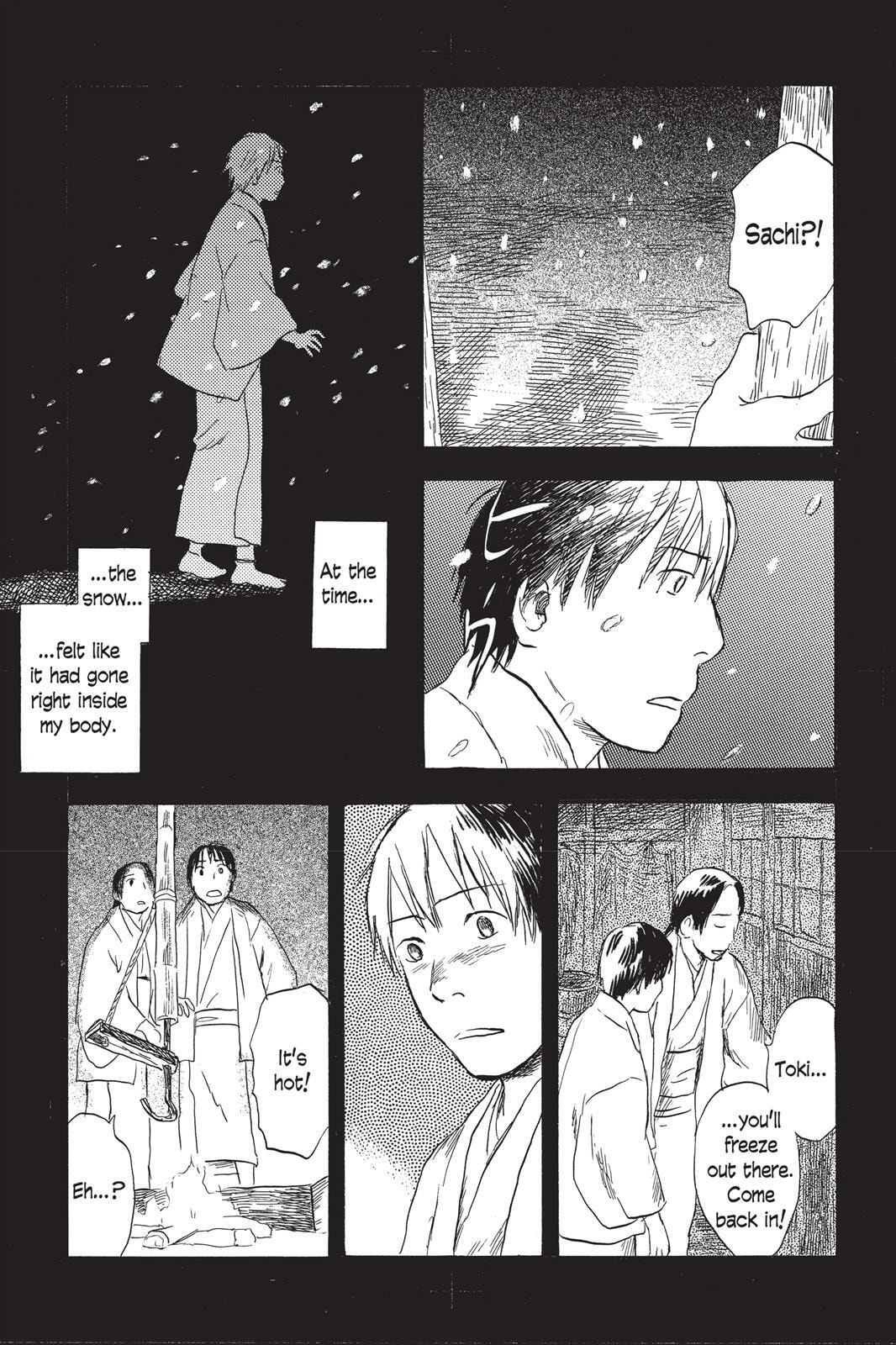 Read Mushishi chapter 0 image 153 on Lezhin