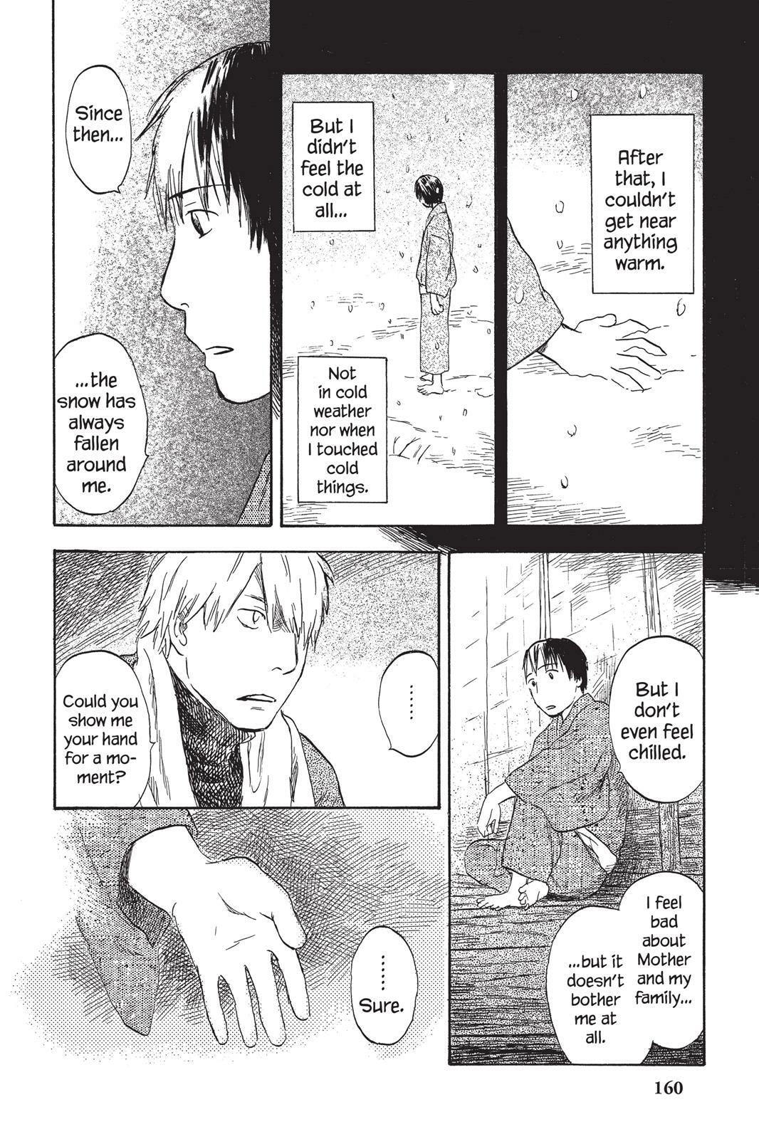 Read Mushishi chapter 0 image 154 on Lezhin