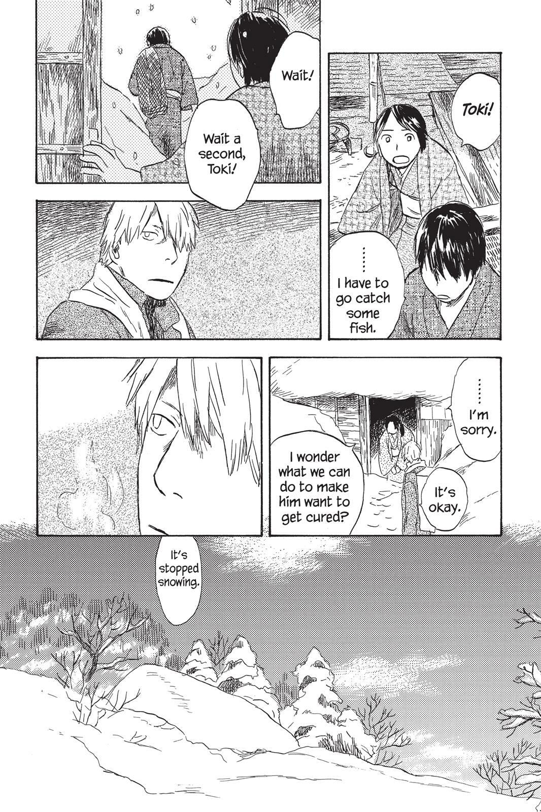 Read Mushishi chapter 0 image 156 on Lezhin