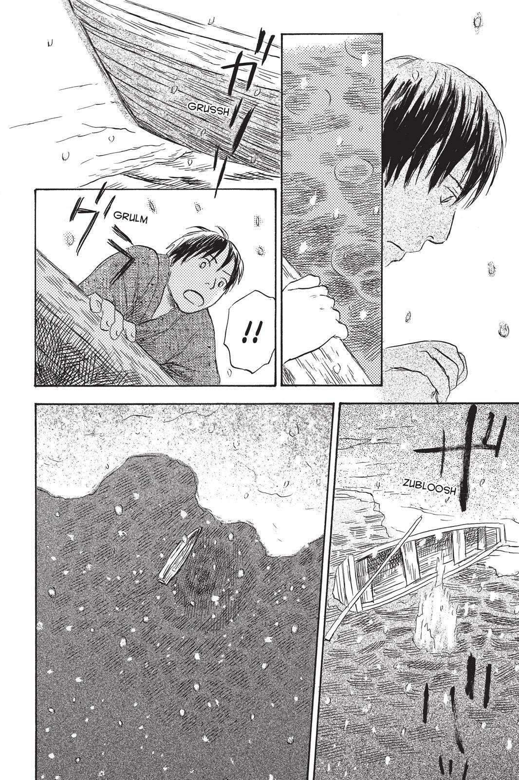 Read Mushishi chapter 0 image 160 on Lezhin