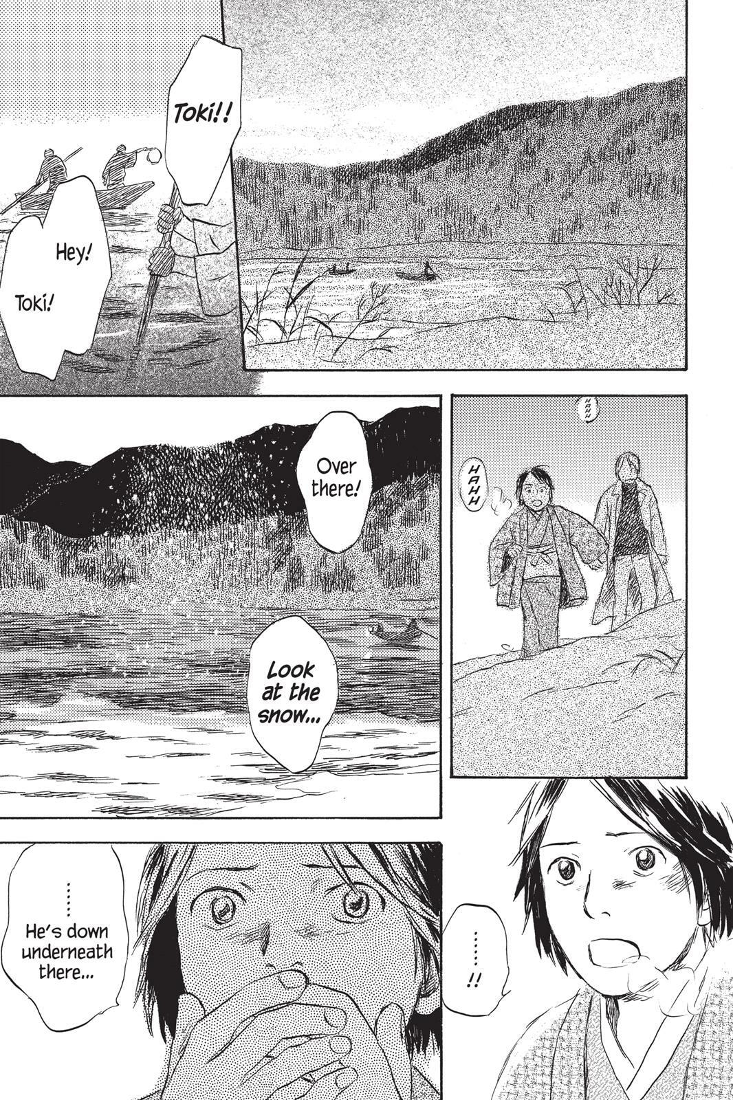 Read Mushishi chapter 0 image 161 on Lezhin