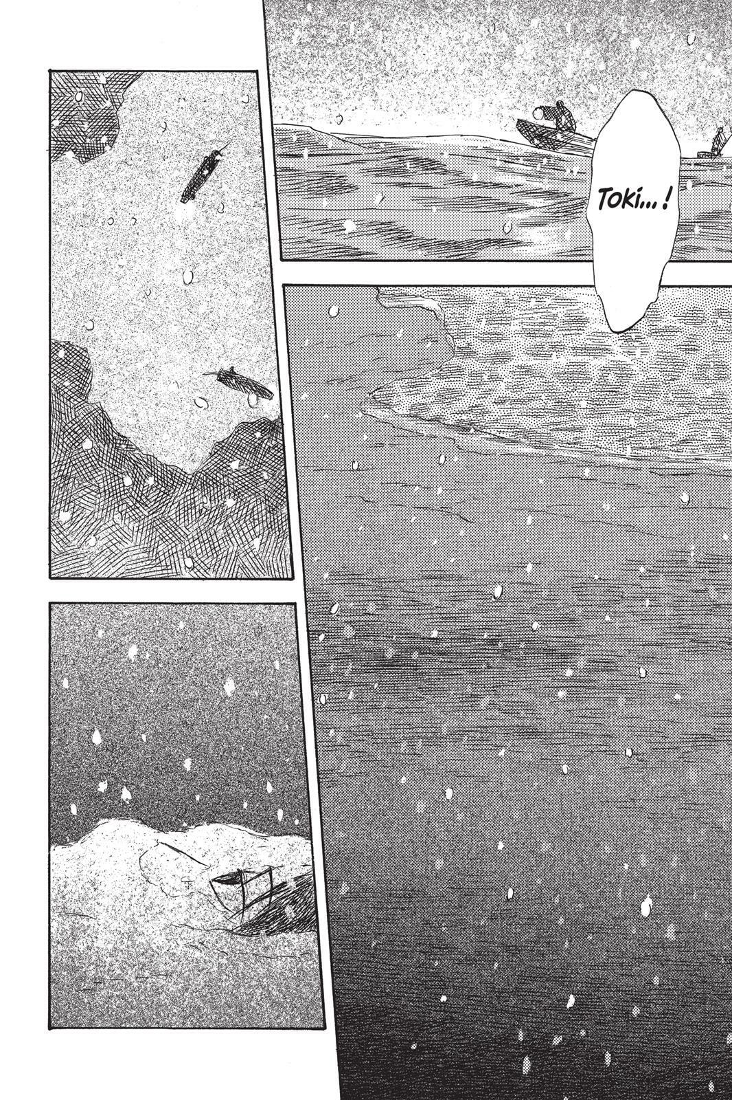 Read Mushishi chapter 0 image 162 on Lezhin