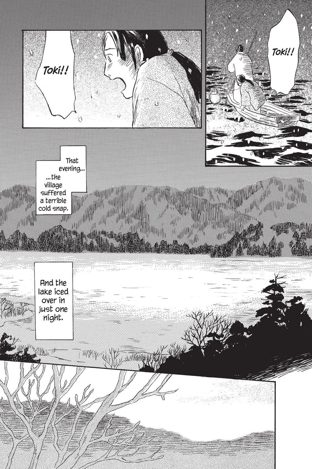 Read Mushishi chapter 0 image 164 on Lezhin