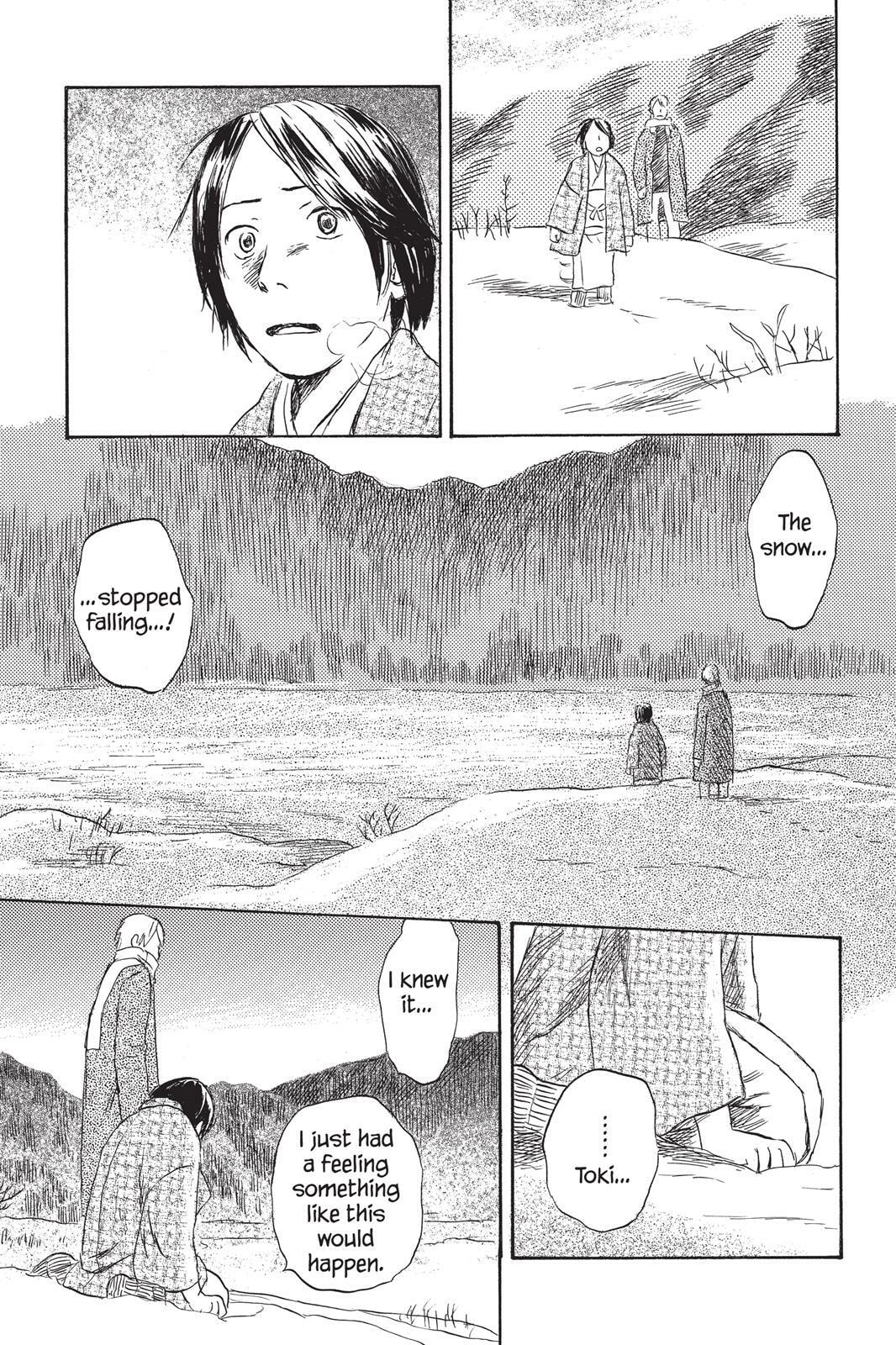 Read Mushishi chapter 0 image 165 on Lezhin