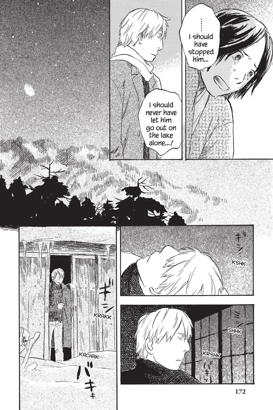 Read Mushishi chapter 0 image 166 on Lezhin