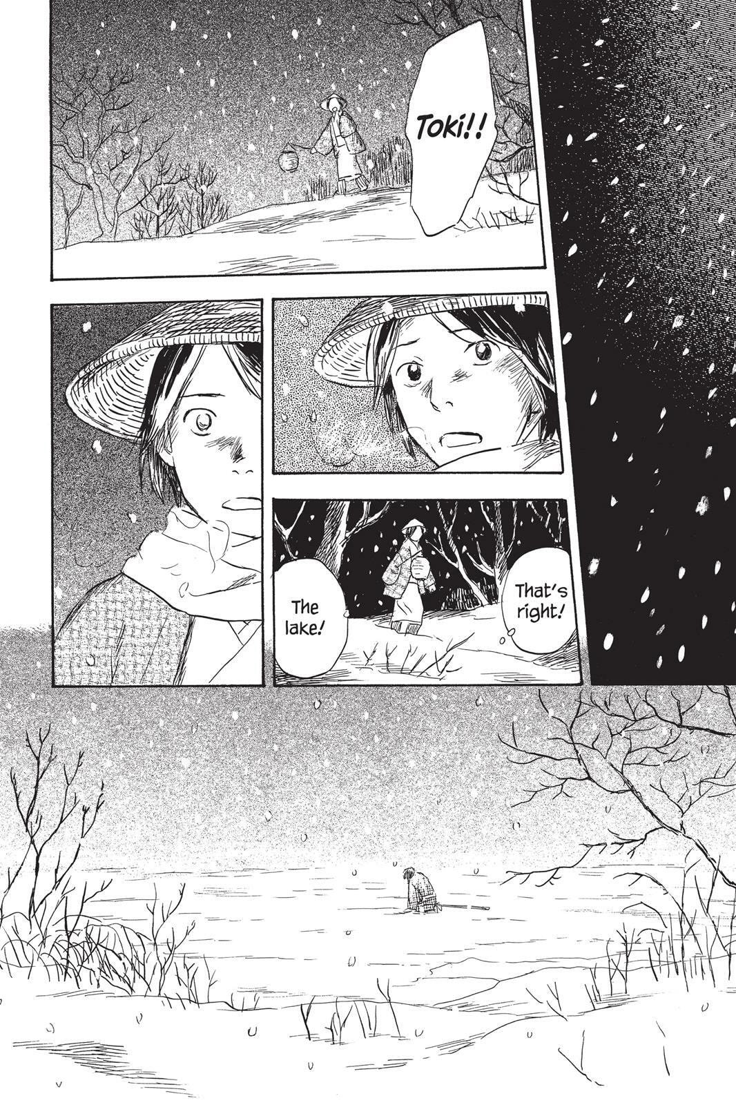 Read Mushishi chapter 0 image 170 on Lezhin