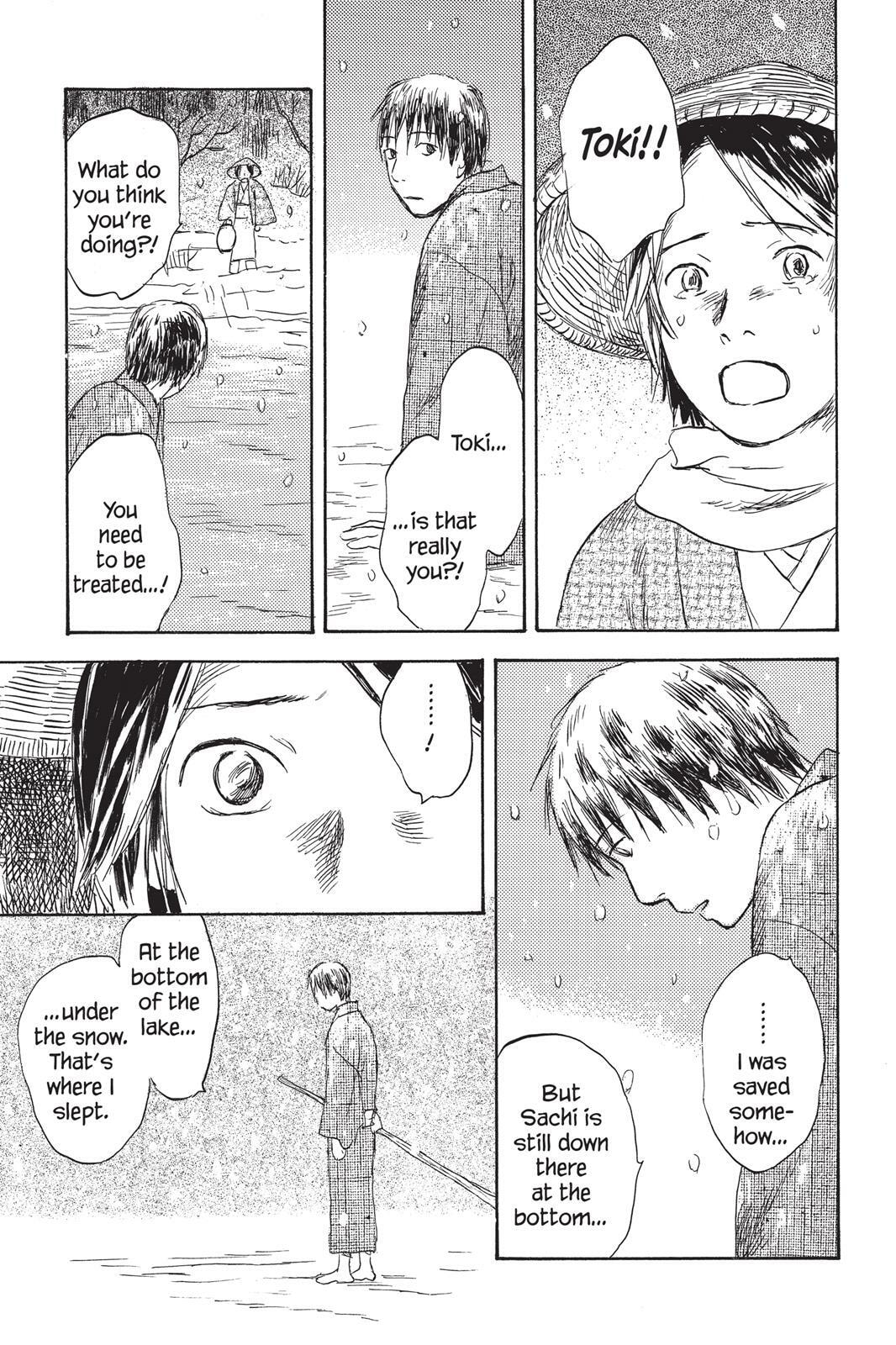 Read Mushishi chapter 0 image 171 on Lezhin