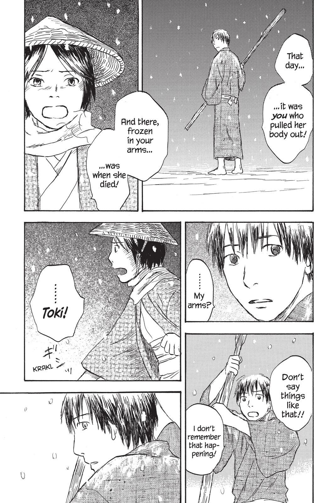 Read Mushishi chapter 0 image 173 on Lezhin