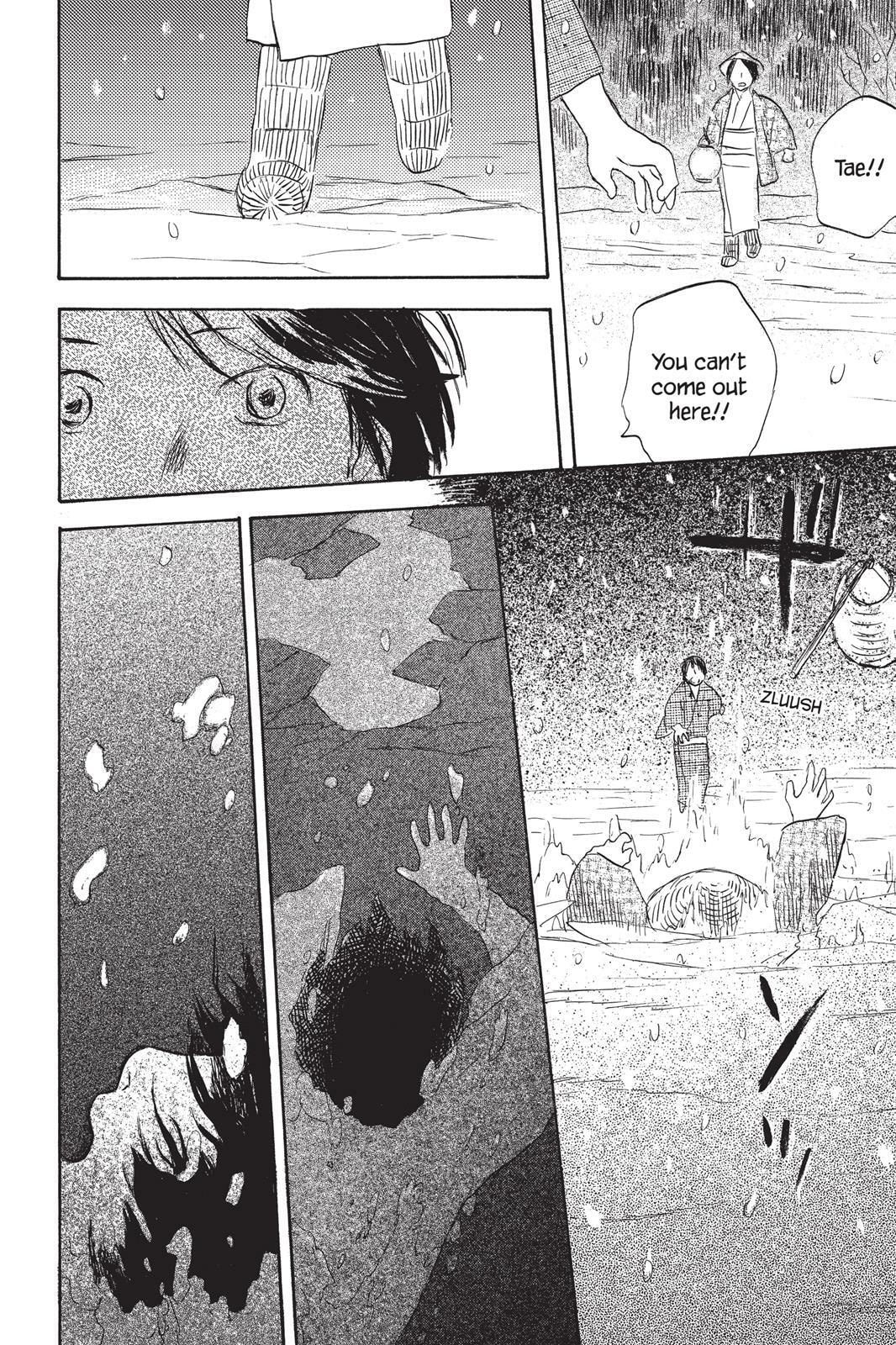 Read Mushishi chapter 0 image 174 on Lezhin